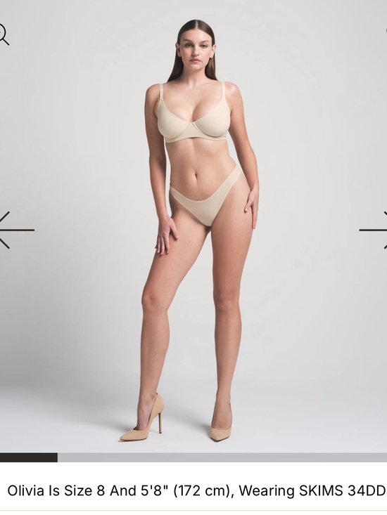 SKIMS Other - SKIMS Fits Everybody Unlined Demi Bra in Nude Sand 32B Brand New w/ Tags!!
